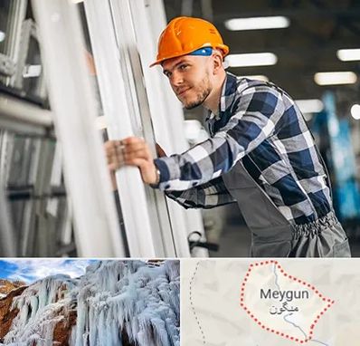 نصب توری پنجره در میگون