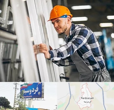 نصب توری پنجره در فردوسیه شهریار