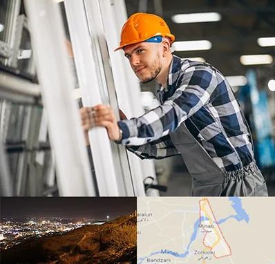نصب توری پنجره در میناب