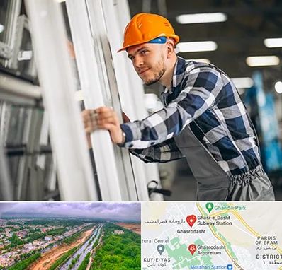 نصب توری پنجره در قصرالدشت شیراز 