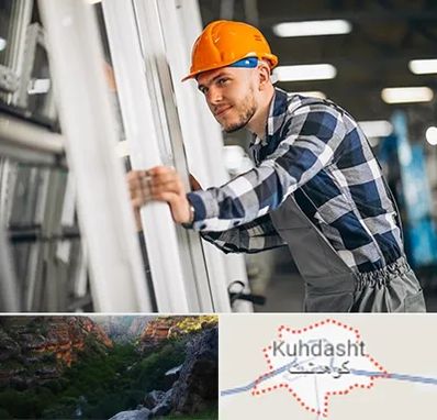 نصب توری پنجره در کوهدشت