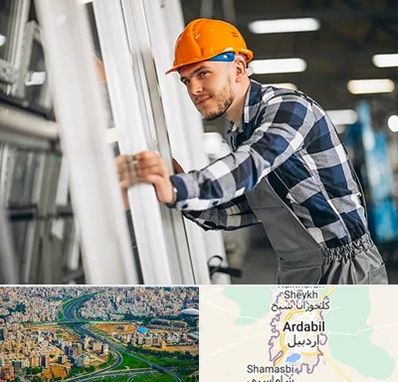 نصب توری پنجره در اردبیل