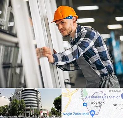 نصب توری پنجره در قلهک 