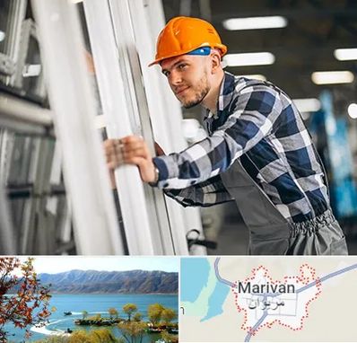 نصب توری پنجره در مریوان