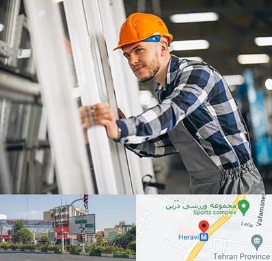 نصب توری پنجره در هروی 