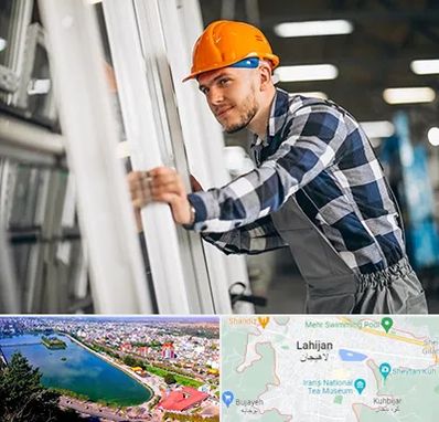 نصب توری پنجره در لاهیجان