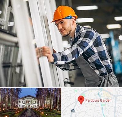 نصب توری پنجره در باغ فردوس