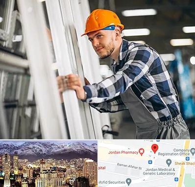 نصب توری پنجره در جردن 