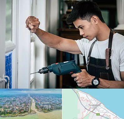 تعمیر درب و پنجره دوجداره در تنکابن