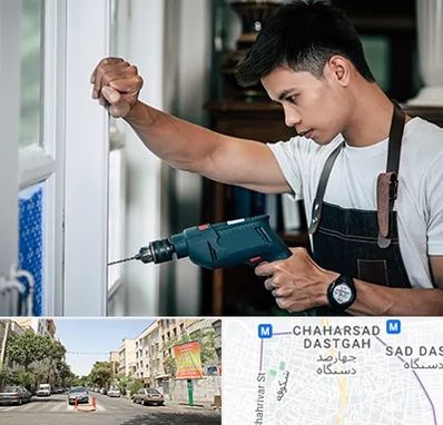 تعمیر درب و پنجره دوجداره در چهارصد دستگاه 