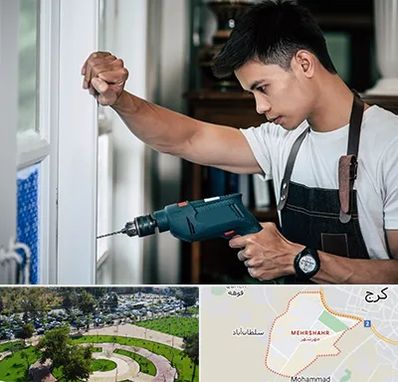 تعمیر درب و پنجره دوجداره در مهرشهر کرج 
