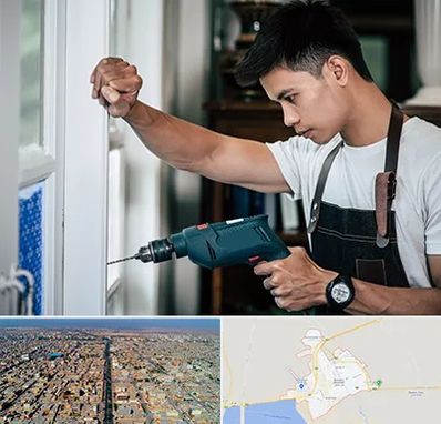 تعمیر درب و پنجره دوجداره در بندر ماهشهر