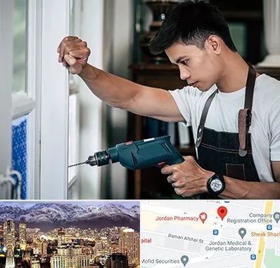 تعمیر درب و پنجره دوجداره در جردن 