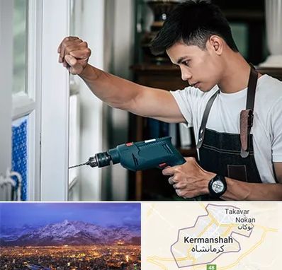 تعمیر درب و پنجره دوجداره در کرمانشاه