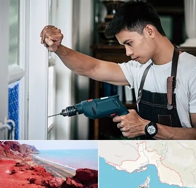 تعمیر درب و پنجره دوجداره در هرمزگان