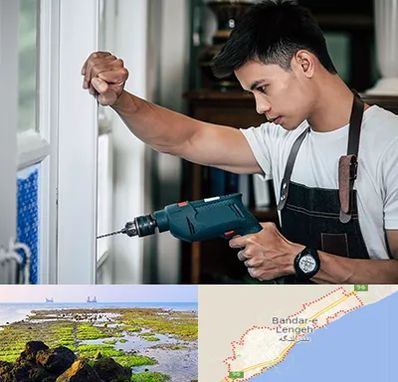 تعمیر درب و پنجره دوجداره در بندرلنگه