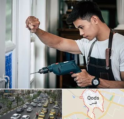 تعمیر درب و پنجره دوجداره در شهر قدس