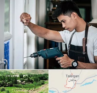 تعمیر درب و پنجره دوجداره در طالقان
