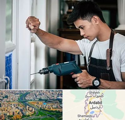 تعمیر درب و پنجره دوجداره در اردبیل