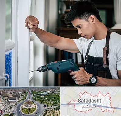 تعمیر درب و پنجره دوجداره در صفادشت