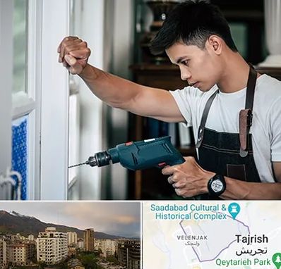 تعمیر درب و پنجره دوجداره در زعفرانیه 