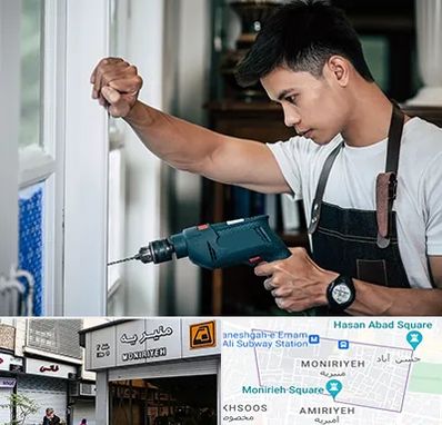 تعمیر درب و پنجره دوجداره در منیریه 