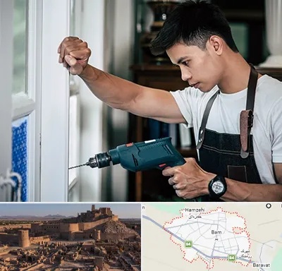 تعمیر درب و پنجره دوجداره در بم