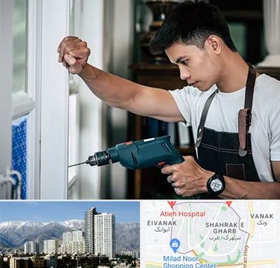 تعمیر درب و پنجره دوجداره در شهرک غرب 