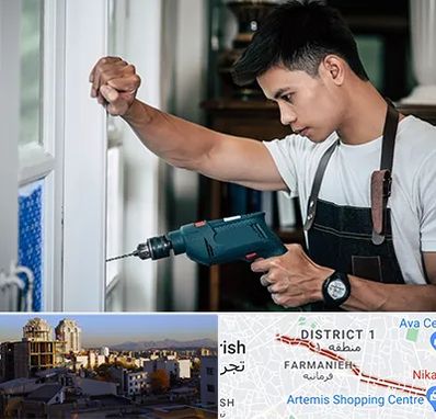 تعمیر درب و پنجره دوجداره در فرمانیه 