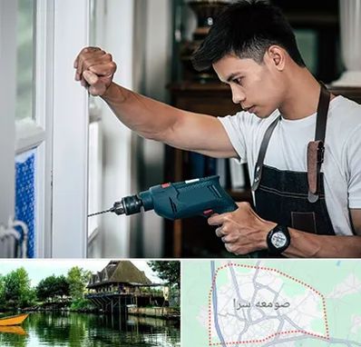 تعمیر درب و پنجره دوجداره در صومعه سرا