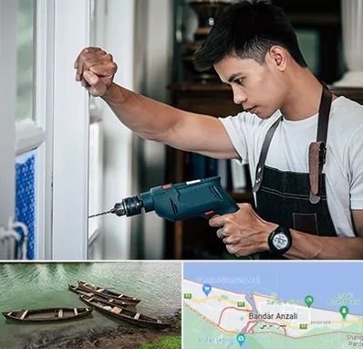 تعمیر درب و پنجره دوجداره در بندر انزلی