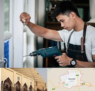 تعمیر درب و پنجره دوجداره در ساوه