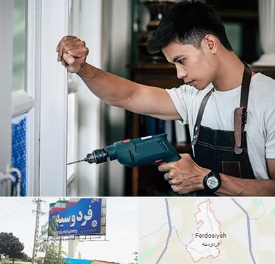 تعمیر درب و پنجره دوجداره در فردوسیه شهریار