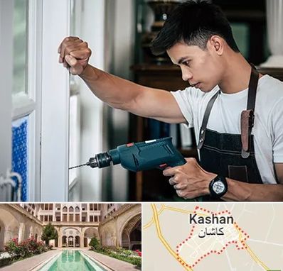 تعمیر درب و پنجره دوجداره در کاشان