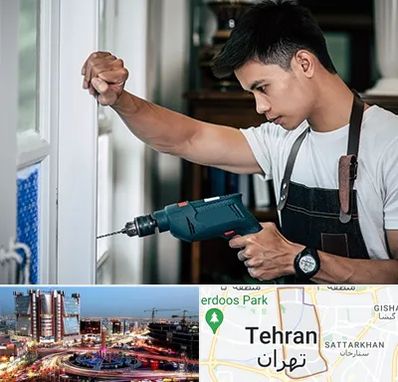 تعمیر درب و پنجره دوجداره در صادقیه 