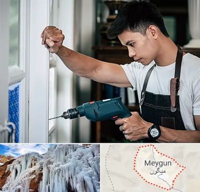 تعمیر درب و پنجره دوجداره در میگون