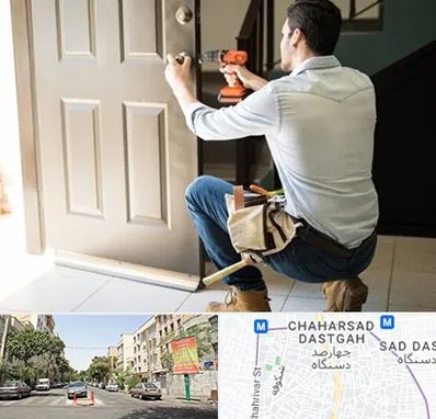 تعمیر درب ضد سرقت در چهارصد دستگاه 