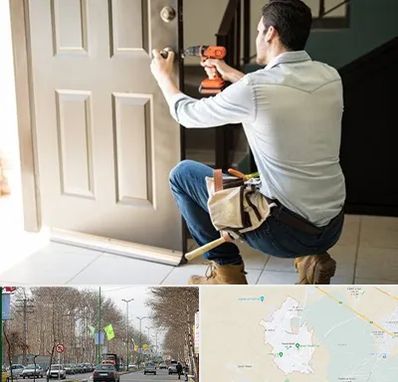تعمیر درب ضد سرقت در نظرآباد کرج 