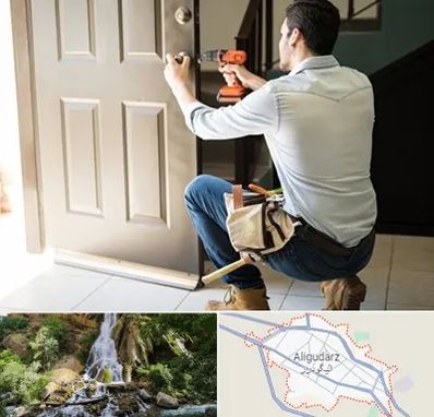 تعمیر درب ضد سرقت در الیگودرز