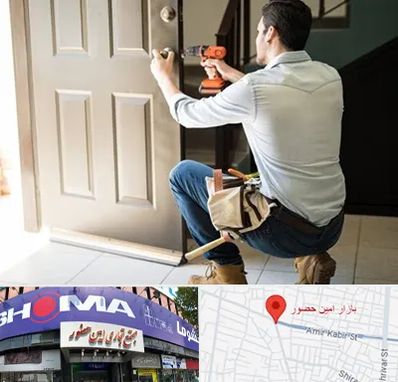 تعمیر درب ضد سرقت در امین حضور