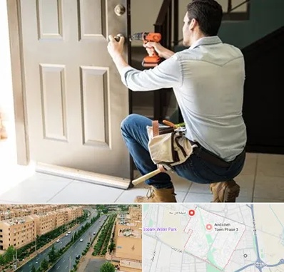 تعمیر درب ضد سرقت در فاز سه اندیشه