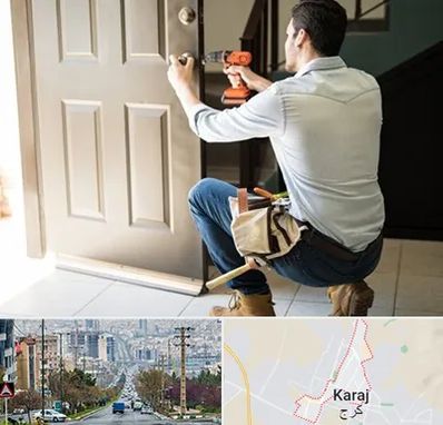 تعمیر درب ضد سرقت در گوهردشت کرج 