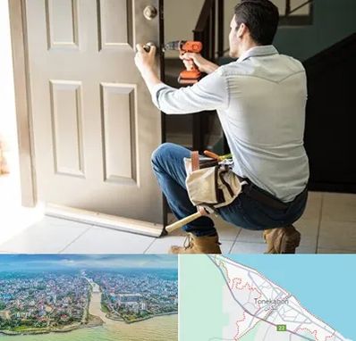 تعمیر درب ضد سرقت در تنکابن