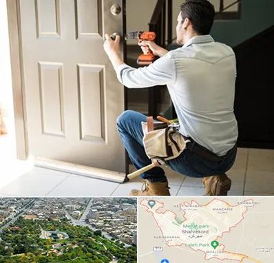 تعمیر درب ضد سرقت در شهرکرد