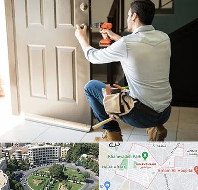 تعمیر درب ضد سرقت در جهانشهر کرج 