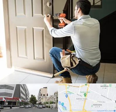 تعمیر درب ضد سرقت در بلوار فردوس 