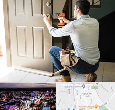 تعمیر درب ضد سرقت در گلسار رشت 