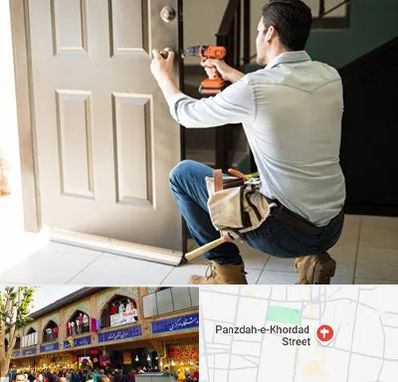 تعمیر درب ضد سرقت در 15 خرداد