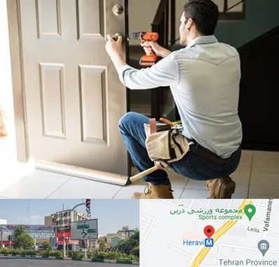 تعمیر درب ضد سرقت در هروی 