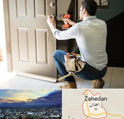 تعمیر درب ضد سرقت در زاهدان